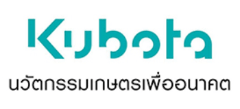 SIAM KUBOTA Corporation Co., Ltd.