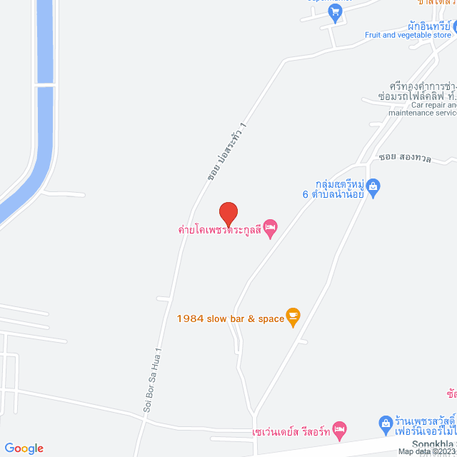 Job Location