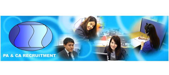 Company Banner