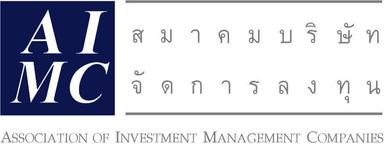 สมาคมบริษัทจัดการลงทุน (AIMC)