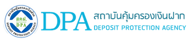 Deposit Protection Agency (DPA)