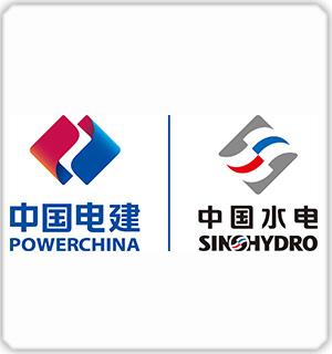 Sinohydro (Thailand) Co.,Ltd.(Jiangxi Team)