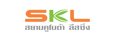 Siam Kubota Leasing Co., Ltd. (Pathumthani)