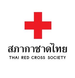 Thai Red Cross Plasma Fractionation Centre