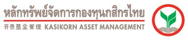 Kasikorn Asset Management Co., Ltd.