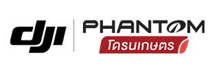 Phantom (Thailand) Co.,Ltd