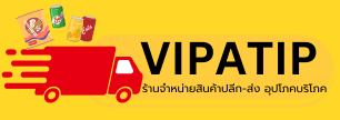 VIPATIP CO., LTD.