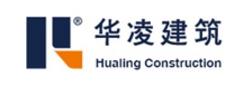 HUALING CONSTRUCTION (THAILAND) CO., LTD.