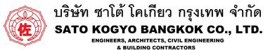 Sato Kogyo Bangkok Co.,Ltd.