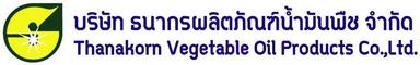 บริษัท ธนากรผลิตภัณฑ์น้ำมันพืช จำกัด