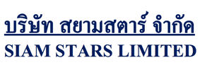 Siam Stars Limited.