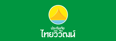 บริษัท ประกันภัยไทยวิวัฒน์ จำกัด (มหาชน)