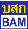 Bangkok Commercial Asset Management Company Limited