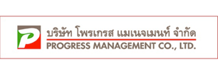 เจ้าหน้าที่บริหารจัดการข้อมูล