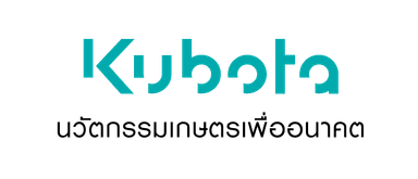 Factory Services Staff (พนักงานบริการโรงงาน)