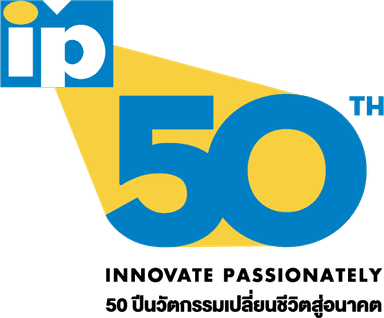 หัวหน้างานผลิต