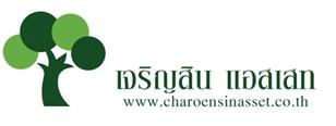 หัวหน้างานร้านอาหาร