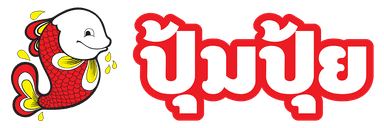 เจ้าหน้าที่จัดซื้อวัตถุดิบ