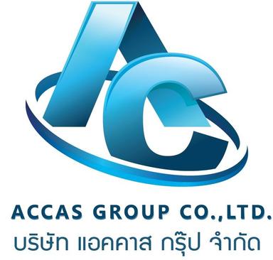 Sale Supervisor (ฝ่ายวิศวกรรม)