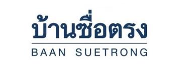 พนักงานขายประจำโครงการ (คลอง 6-ธัญบุรี)