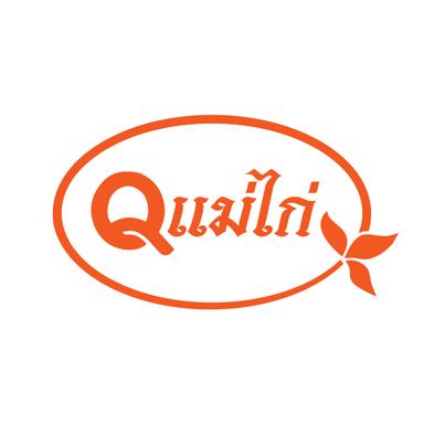 Sales Officer (กรุงเทพ - สมุทรปราการ)