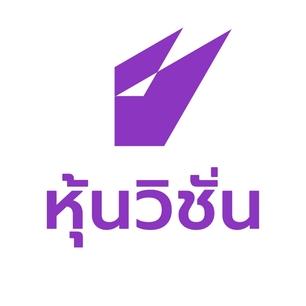 นักข่าวสายเศรษฐกิจและการลงทุน