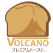 พนักงานประจำร้าน The Volcano จ.เชียงใหม่