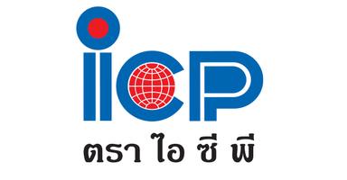 ผู้แทนฝ่ายขายและส่งเสริมวิชาการ ICPI ศรีราชา ชลบุรี