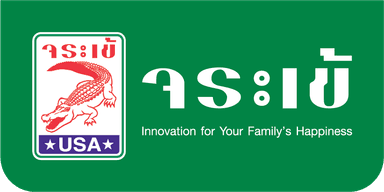 International Sales Executive