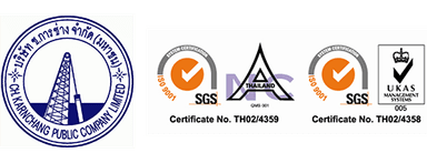 เจ้าหน้าที่ความปลอดภัย ระดับวิชาชีพ (โครงการ ลาว)