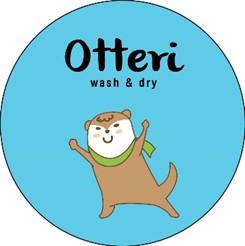 ช่างซ่อมบำรุงทั่วไป