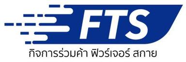 หัวหน้าความปลอดภัยและอาชีวอนามัย