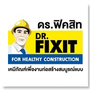 Sales Executive (ภาคเหนือตอนล่าง)