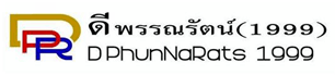 D Phunnarat (1999) Co.,Ltd.