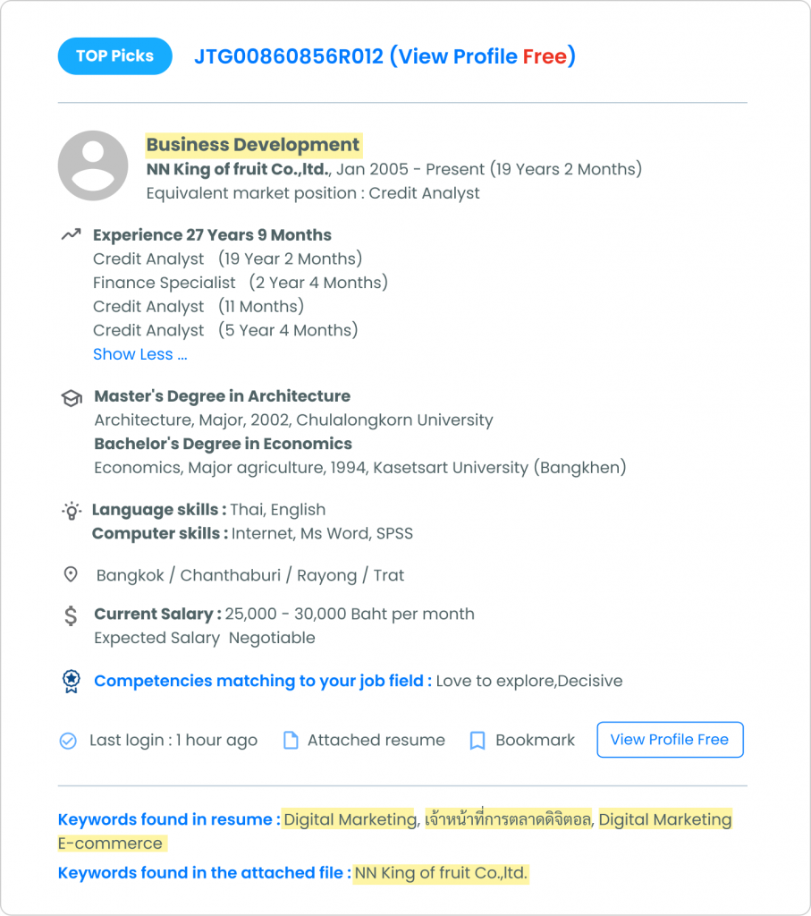 TOP Picks by AI บนระบบของ JOBTOPGUN ช่วย HR ได้พนักงานทันที